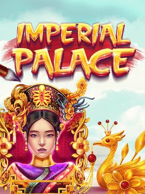 VEGUS1 ทดลองเล่นเกม imperial palace